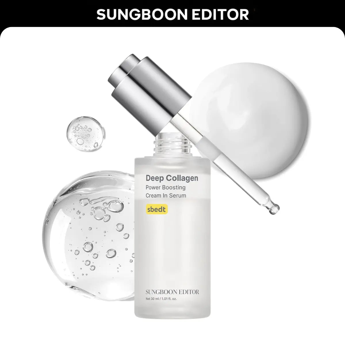 [Sungboon] Filler Serum | Deep Collagen, Peptide, Hyaluronic Acid for wrinkles & fine lines | Firming, Moisturizing, Collagen Boosting, Anti aging Low-irritating, Moisturizing & Soothing Serum mothers day gift ideas